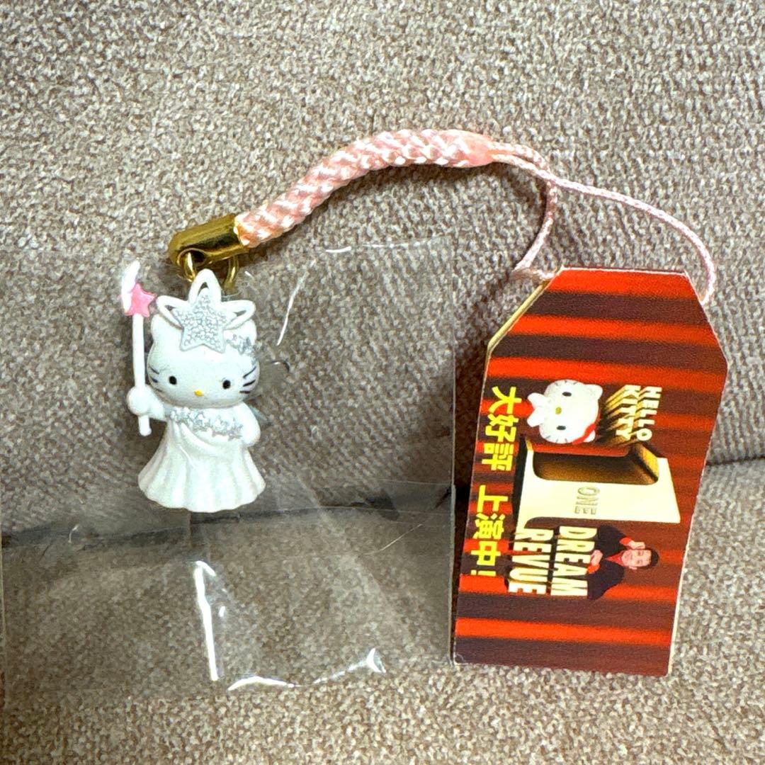 非売品　サンリオピューロランド劇場 ハローキティ 根付け　【ワン】女神フェアリー