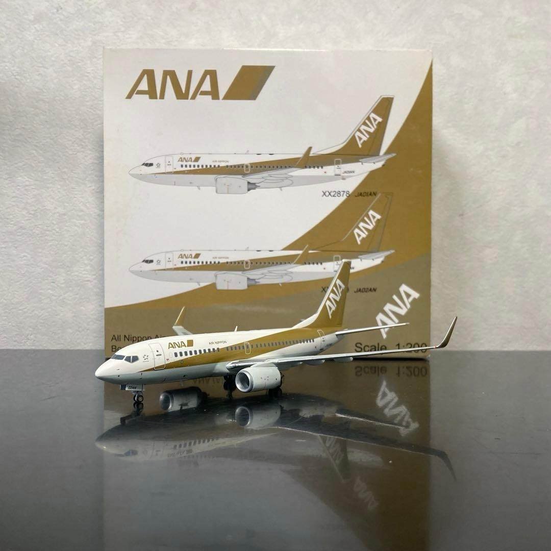 JC Wings] 1/200 ANA B737-700 (ゴールドジェット) - メルカリ