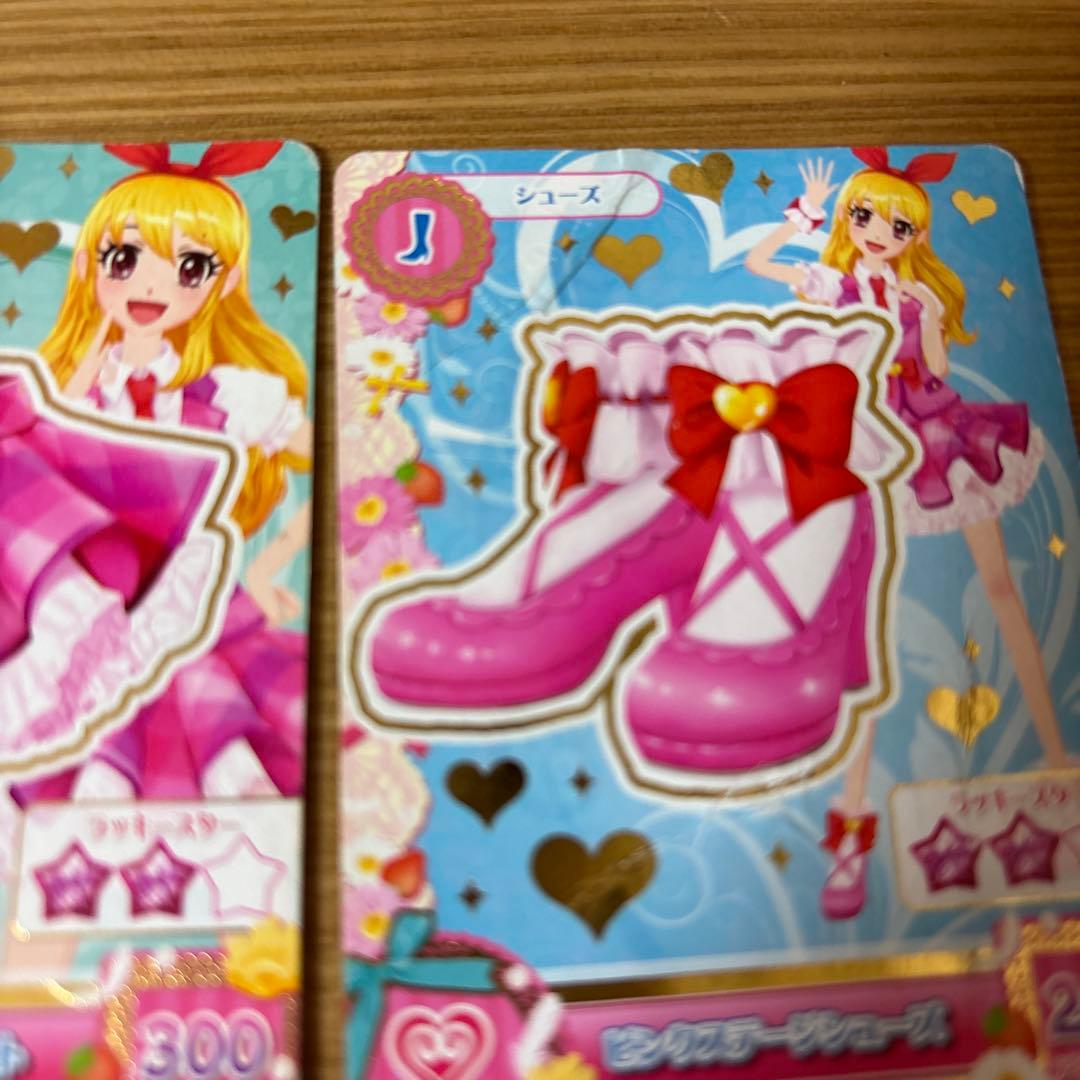 アイカツ 星宮いちご 入学セット - メルカリ