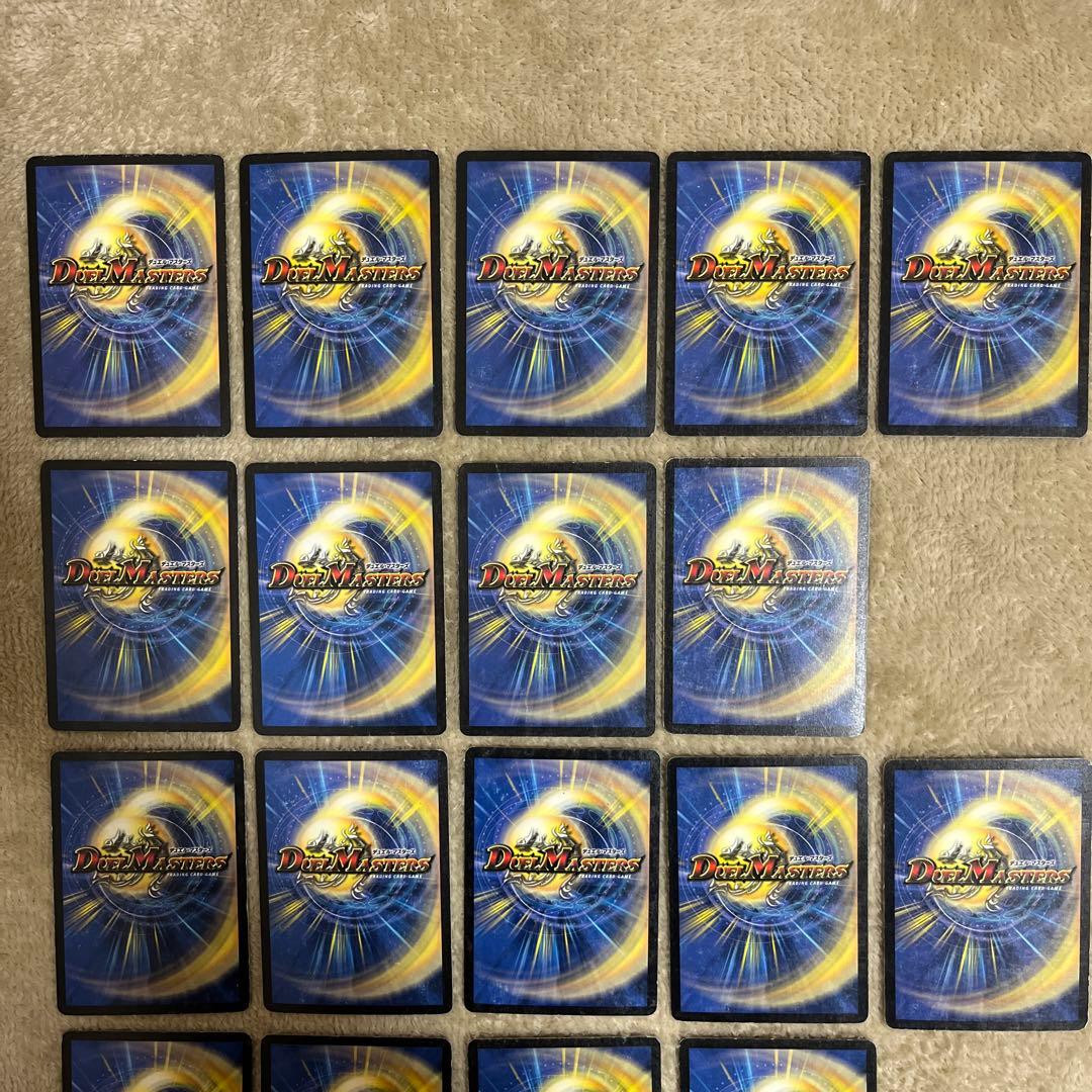 デュエル・マスターズ 【貴重】初期レアまとめコレクション - メルカリ