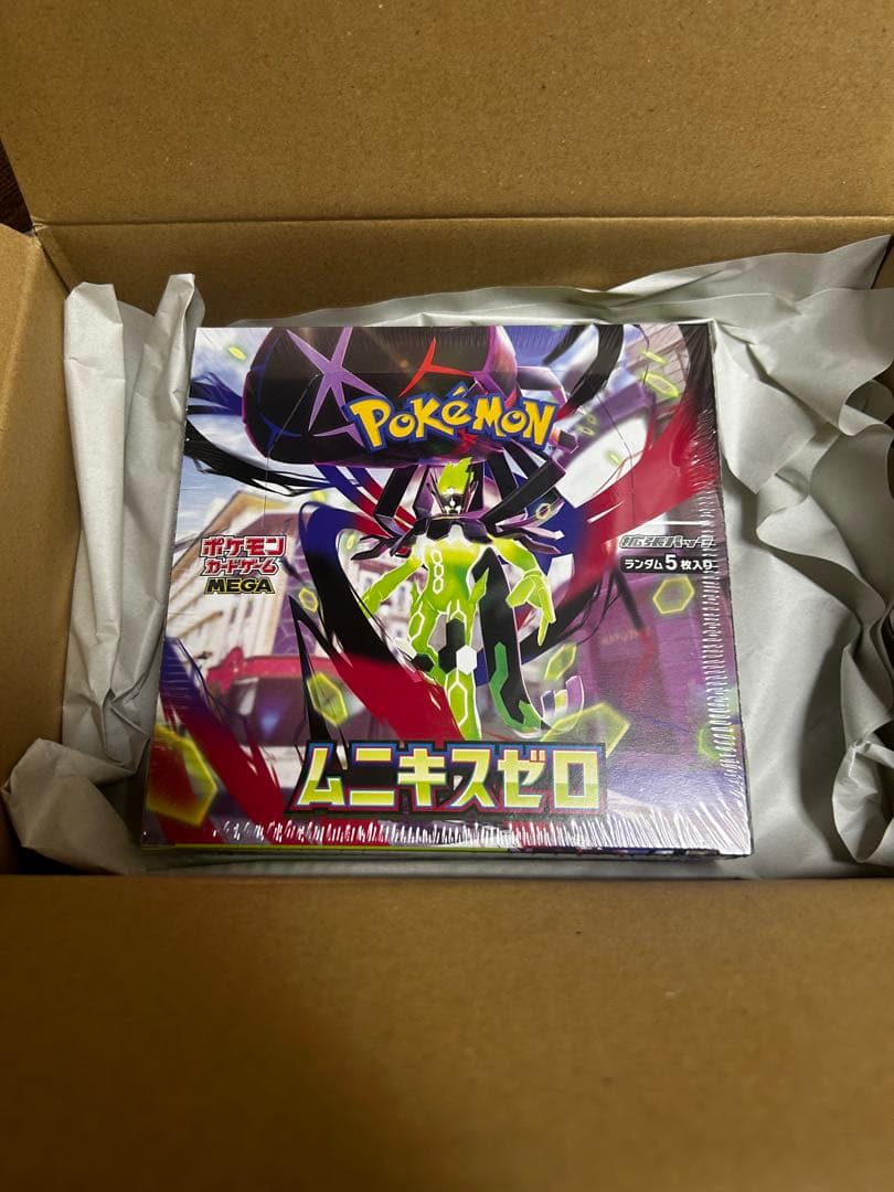 ポケセン ムニキスゼロ BOX 新品未開封 シュリンク付