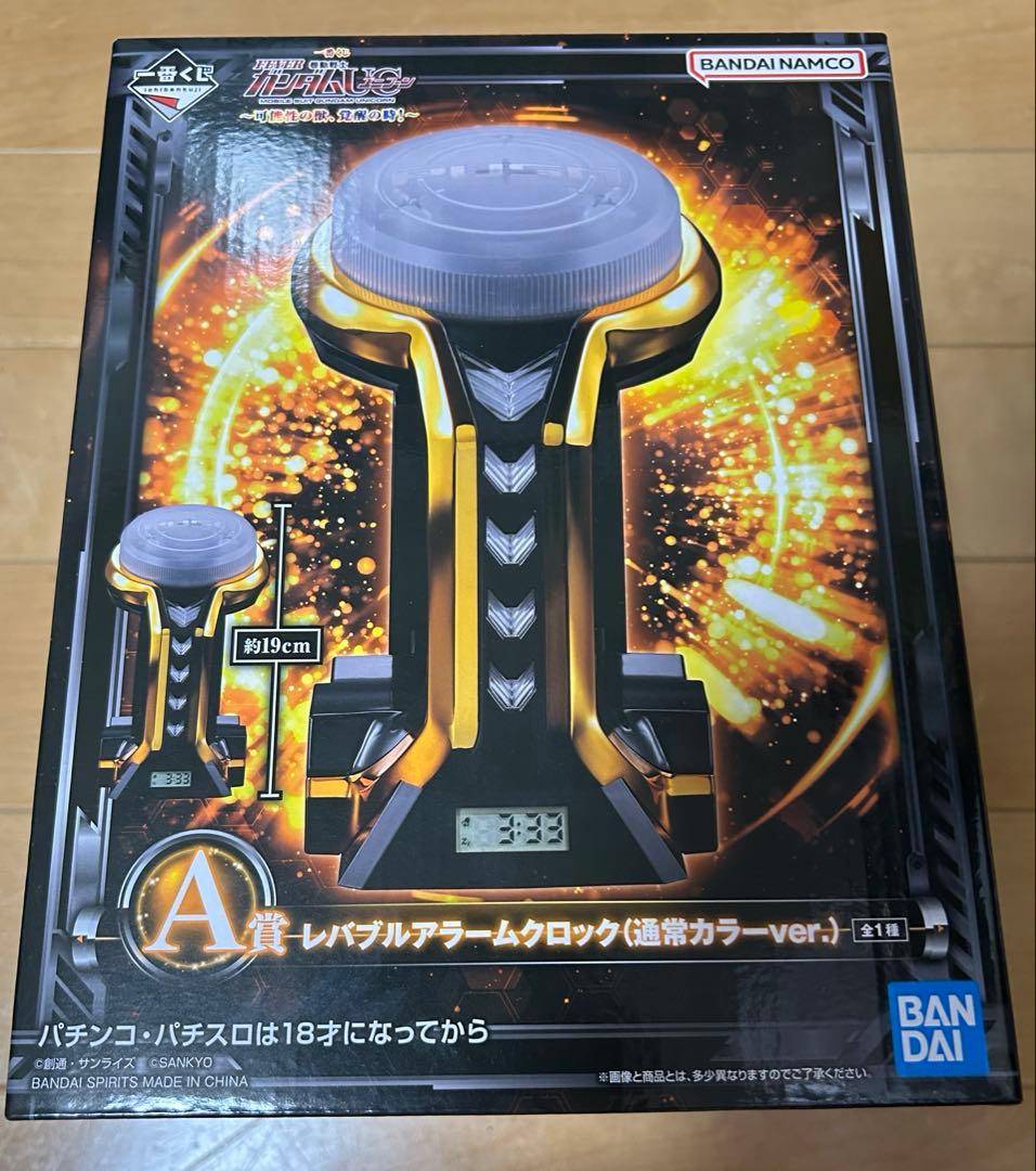 家庭教師ヒットマンREBORN ひこくじ 雲雀恭弥 ほぼ等身大マルチクロス