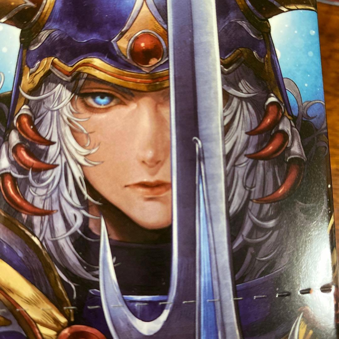 レガシーコレクション　コンプリートセット