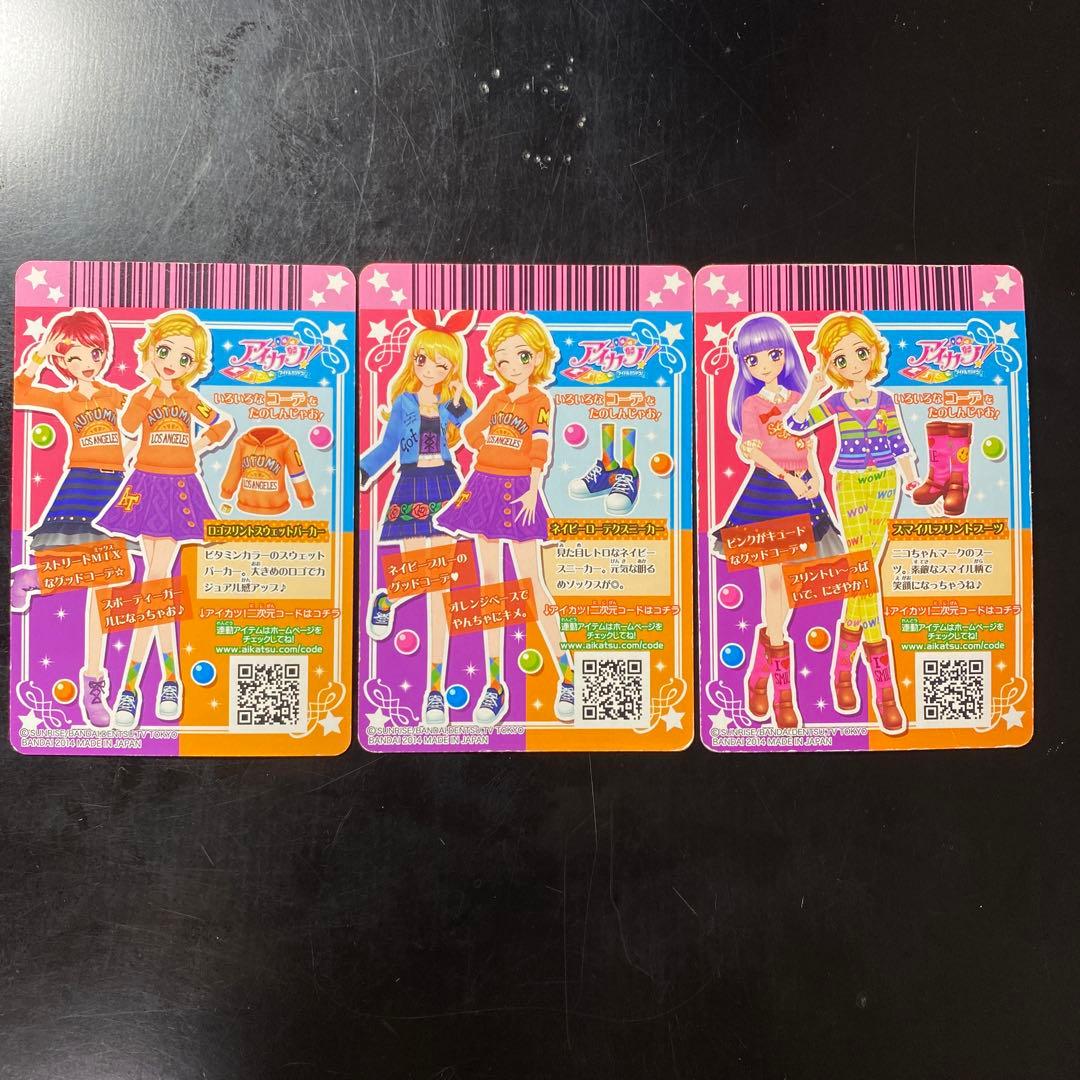 アイカツカード 新条ひなき - メルカリ