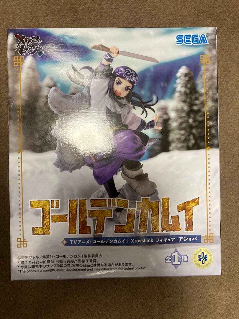 ゴールデンカムイ XrossLink フィギュア 杉元佐一 アシリパ 白石由竹