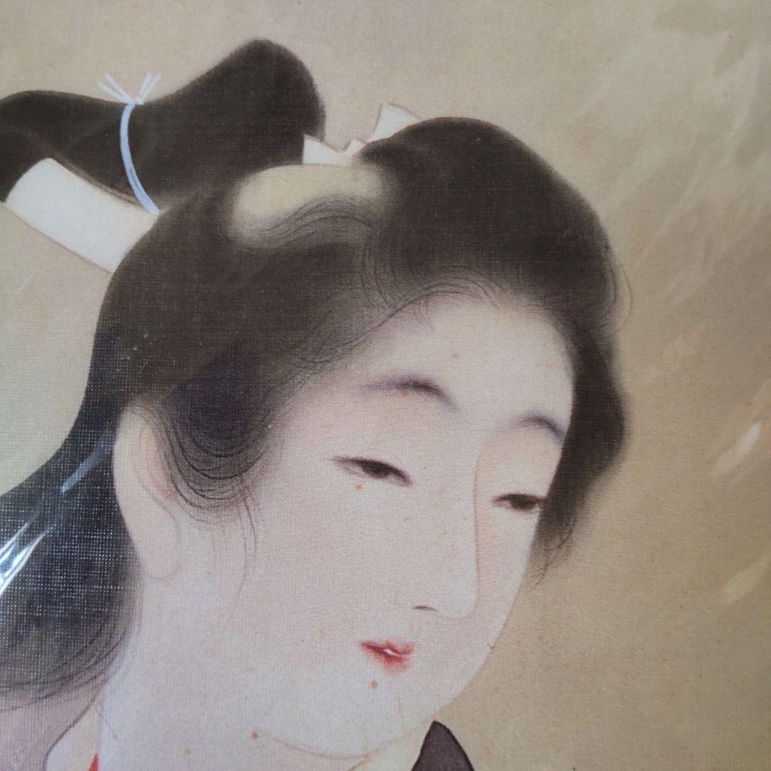 上村松園 『 お万の図 』 美人画 名品 複製 色紙 希少 茶道具 美品です