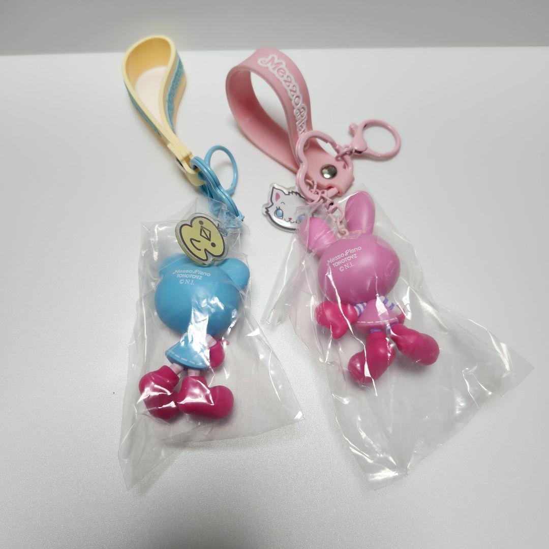 mezzo piano シークレットキャラチャーム 2点セット - メルカリ
