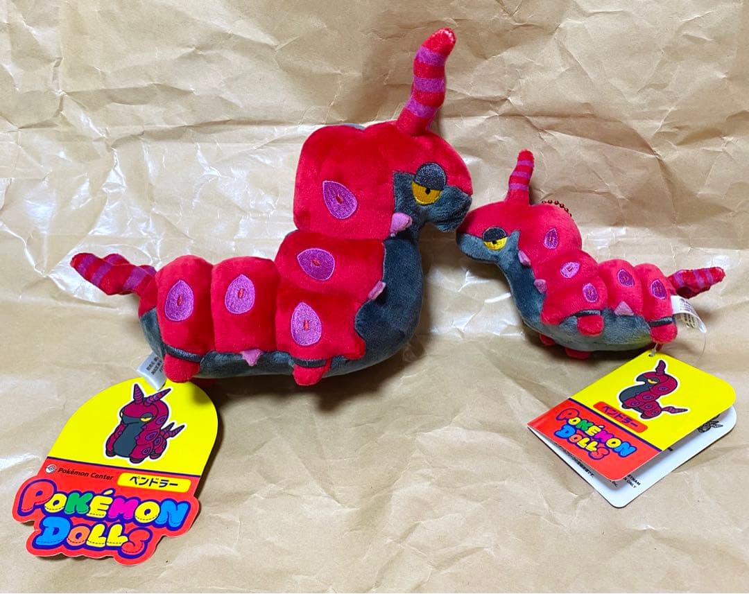 ポケモン ドールズ ペンドラー ぬいぐるみ セット - メルカリ