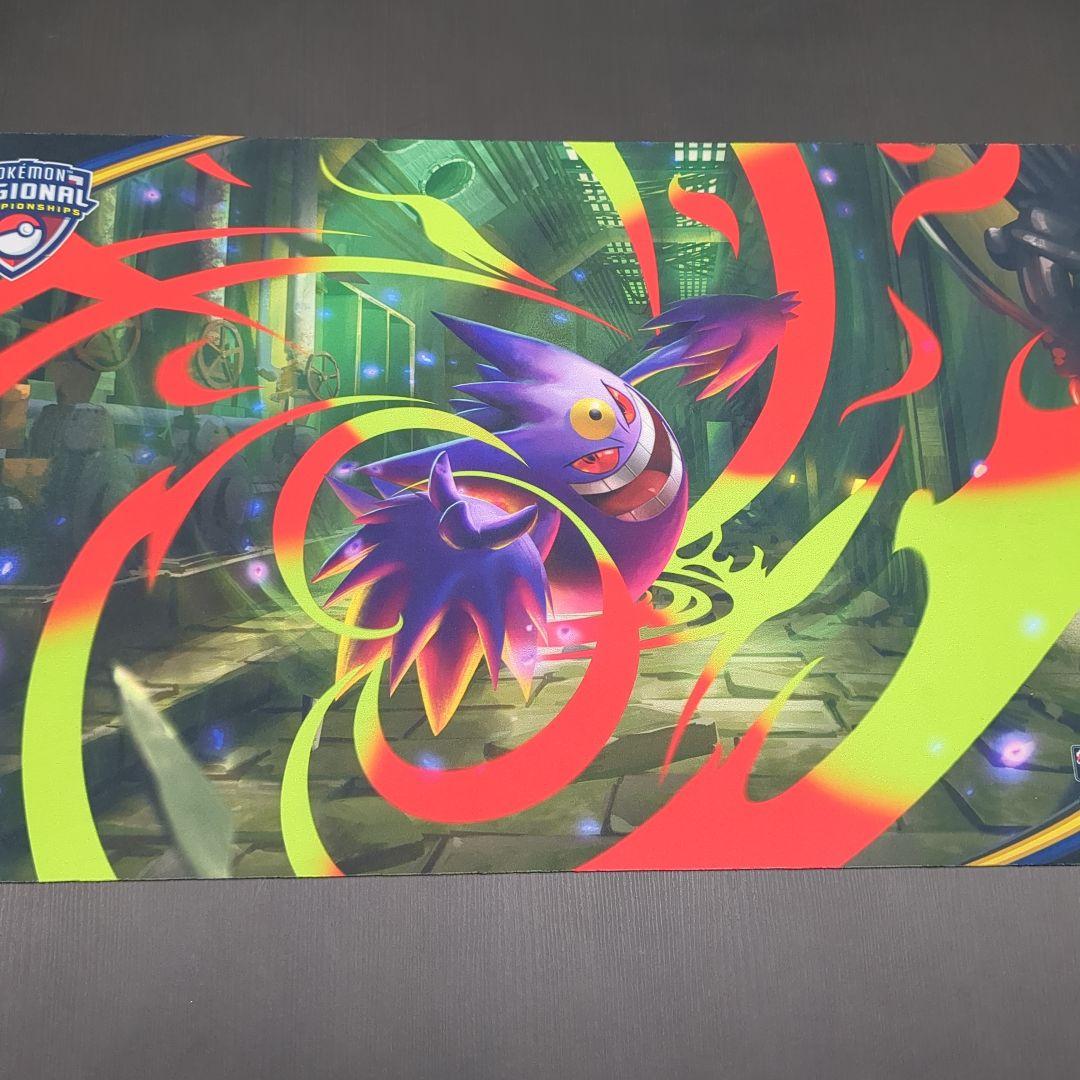 【M6】メガゲンガーex プレイマット　ポケモン