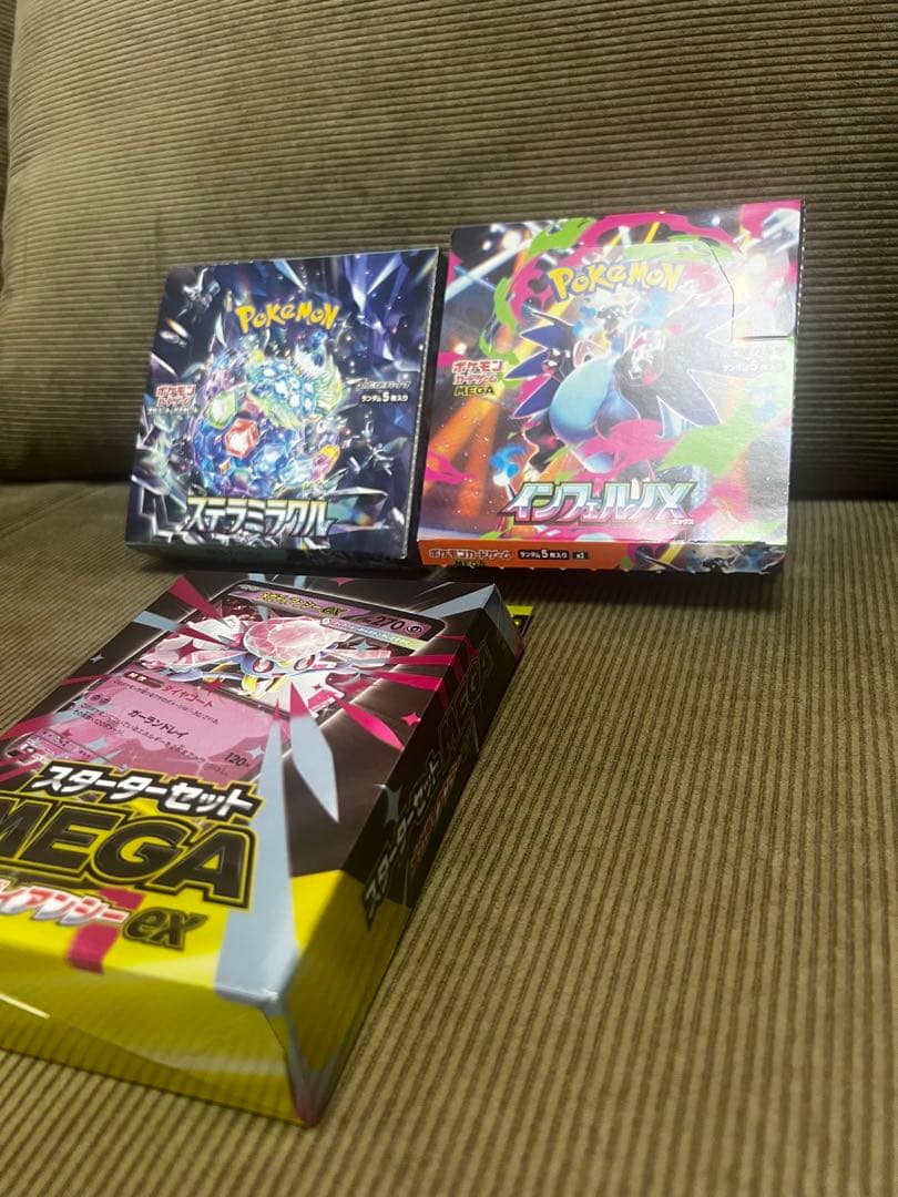 ポケモンカードゲーム パック、ボックス、スターターセット詰め合わせ