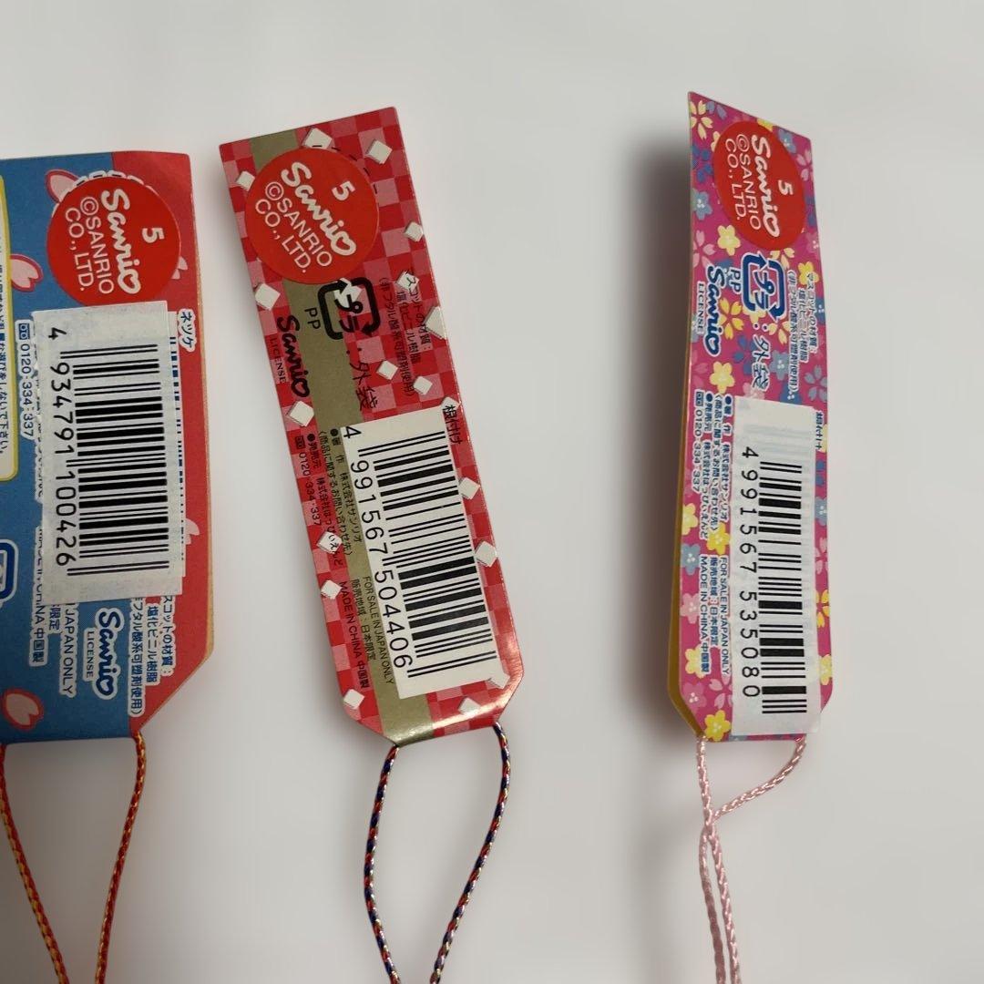 新品◇ハローキティ ご当地キティ 根付けストラップ 三重県 9個セット