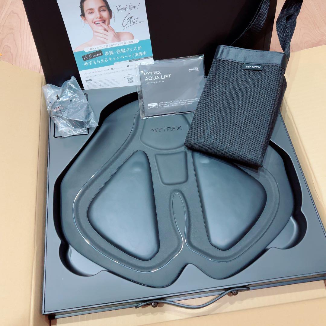 MYTREX AQUA LIFT お風呂 ヒップ トレーニング 筋トレ EMS