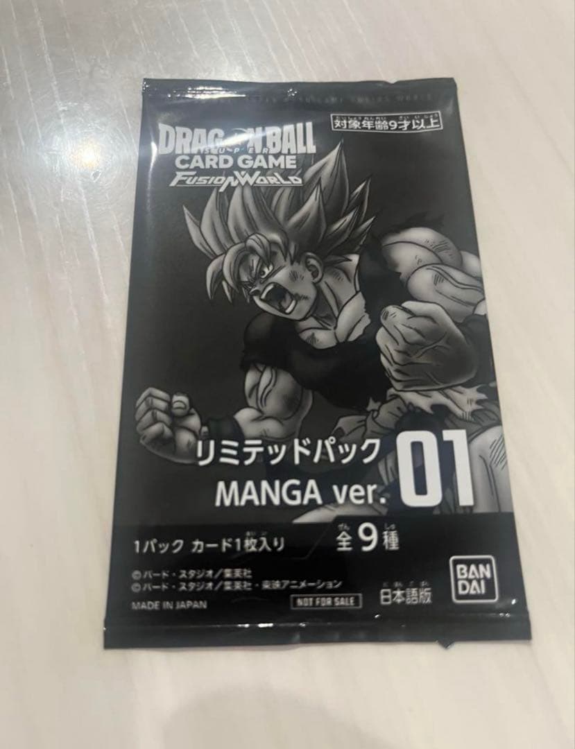 専用　2つセット