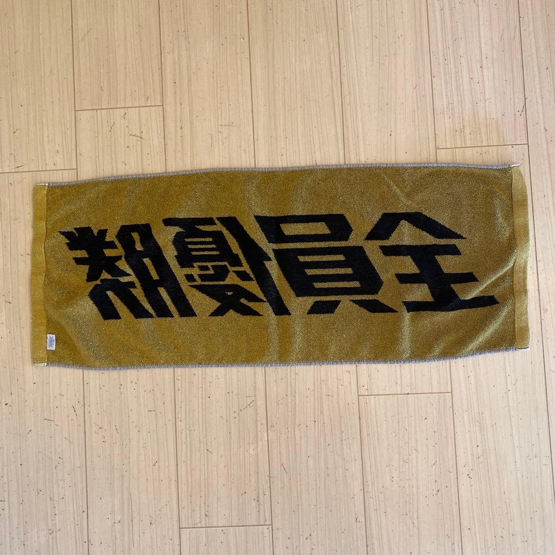 サンボマスター 全員優勝 タオル - メルカリ