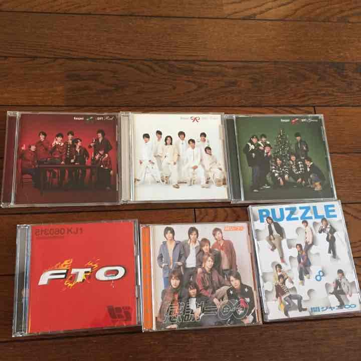 関ジャニ∞アルバム 関ジャニ∞の元気が出るCD!!｜SUPER EIGHT / INFINITY RECORDS 公式サイト