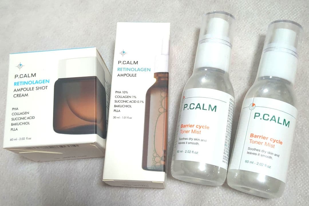 P.CALM レチノラゲンシリーズ 3点セット