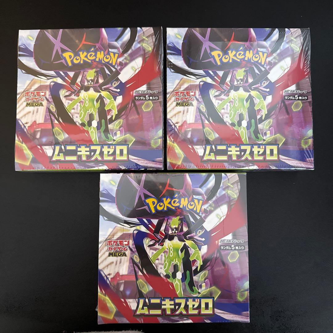 【未開封・シュリンク付き】ポケモンカードゲーム ムニキスゼロ 3BOX