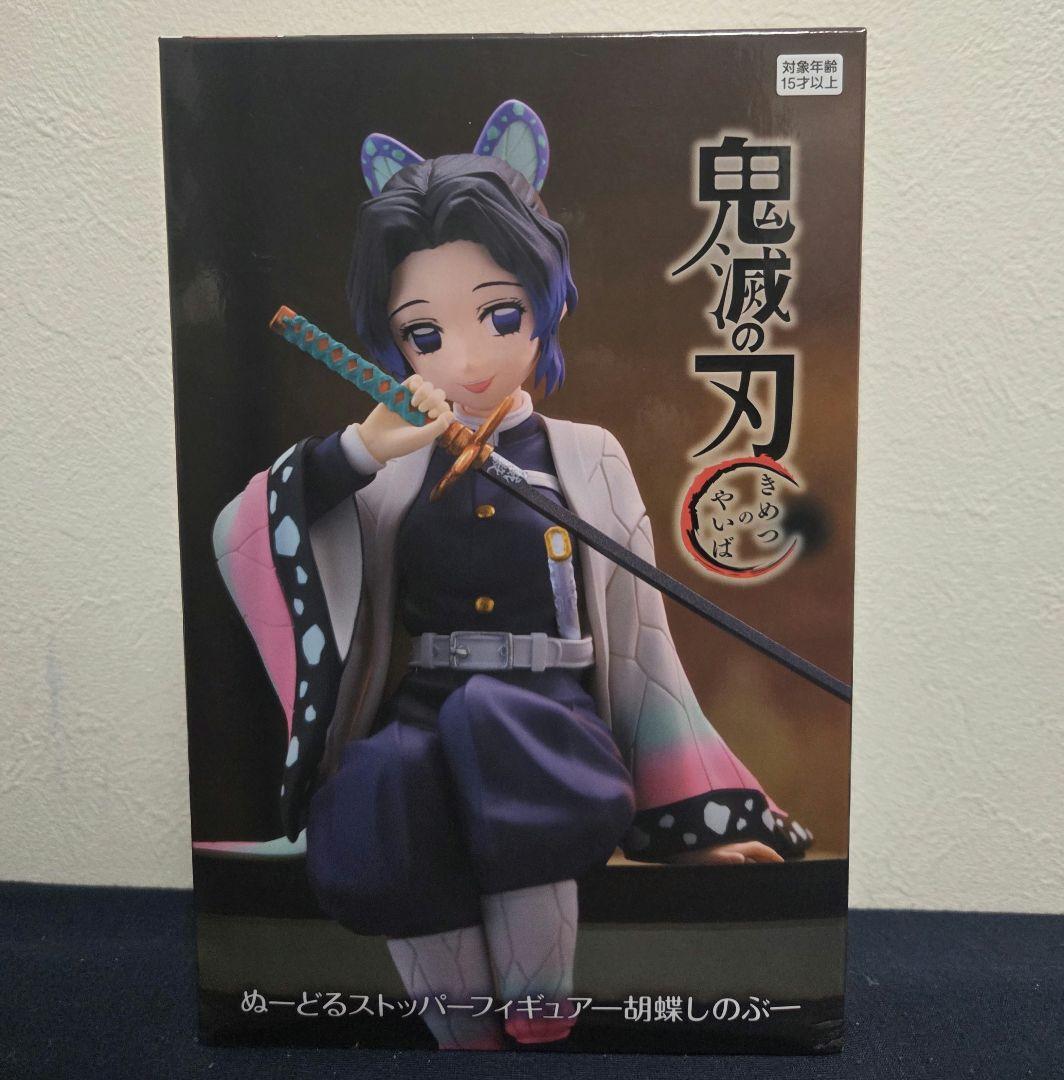 鬼滅の刃 ぬーどるストッパーフィギュア 胡蝶しのぶ - メルカリ
