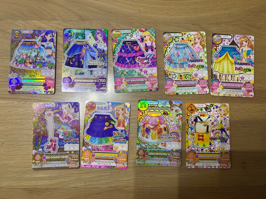 アイカツ アイカツカード ファイル カバン型 セット - メルカリ