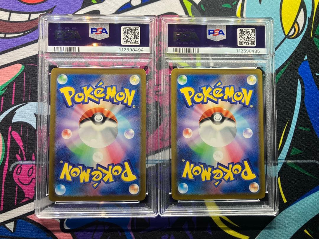 PSA10連番】メブキジカAR2枚セット - メルカリ