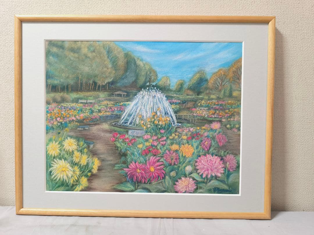 ダリア園　癒しのパステル画