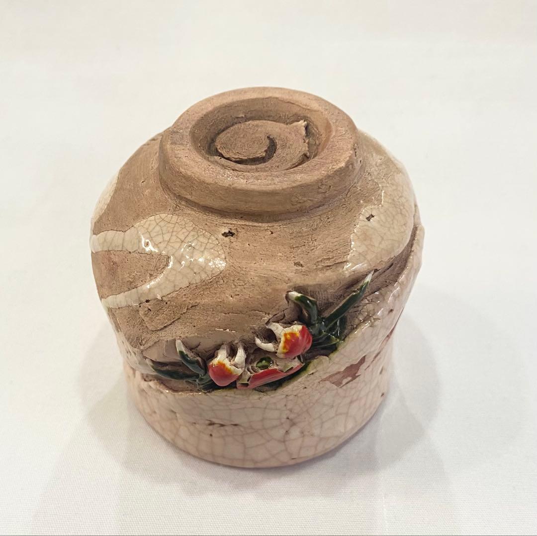 楽山焼のレトロで重厚な “天神蟹湯呑“ - メルカリ