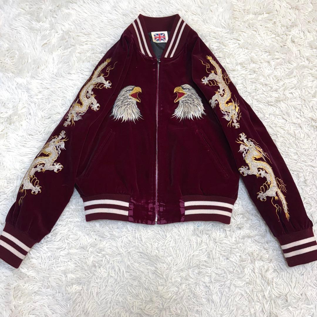【良品】LONDON F.B. スカジャン 鷹　龍　ベロア 別珍 ボルドー M スカジャン スーベニアジャケット 90s ベロア 別珍 鷹 龍 横須賀 全面