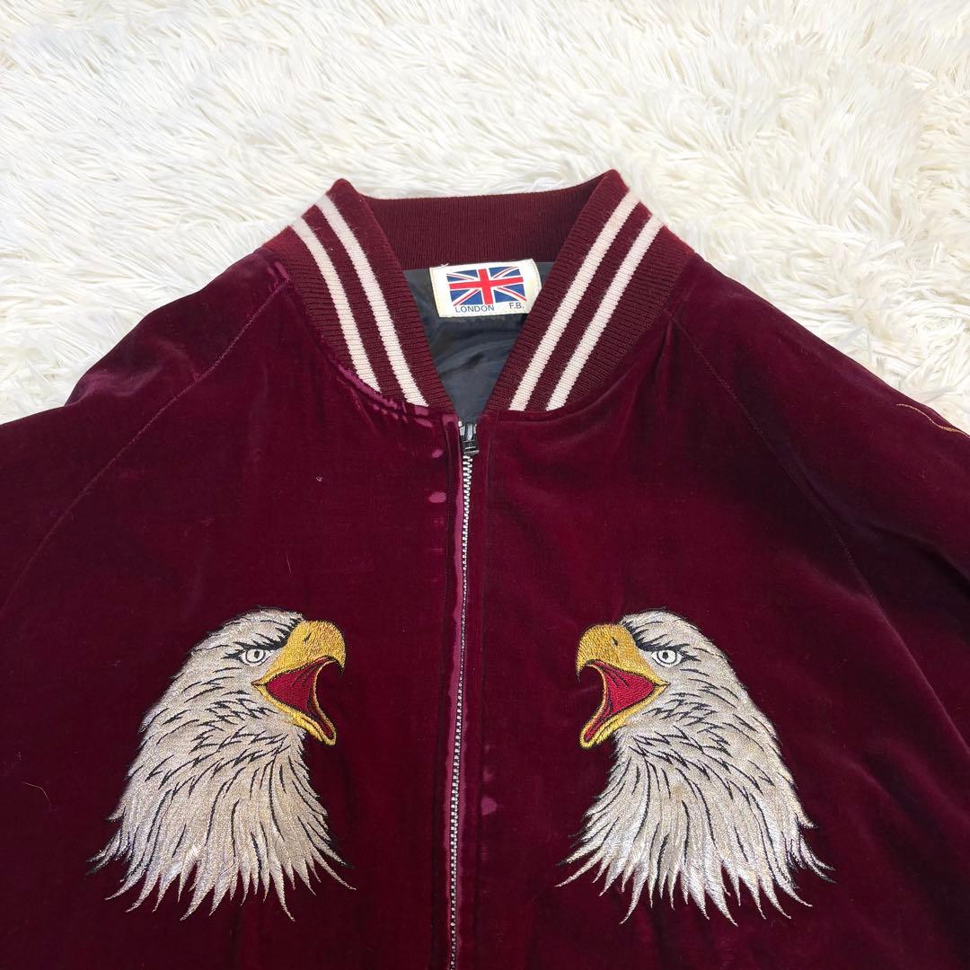 良品】LONDON F.B. スカジャン 鷹 龍 ベロア 別珍 ボルドー M