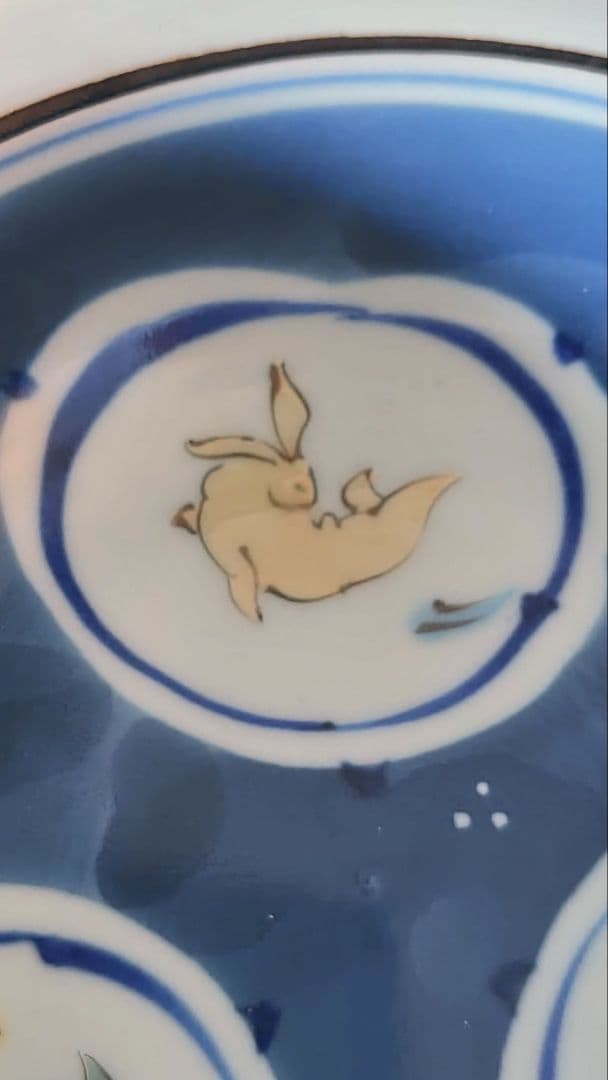 宮崎祐輔 染綿窓絵兎 八角鉢 ※メルカリのみ出品