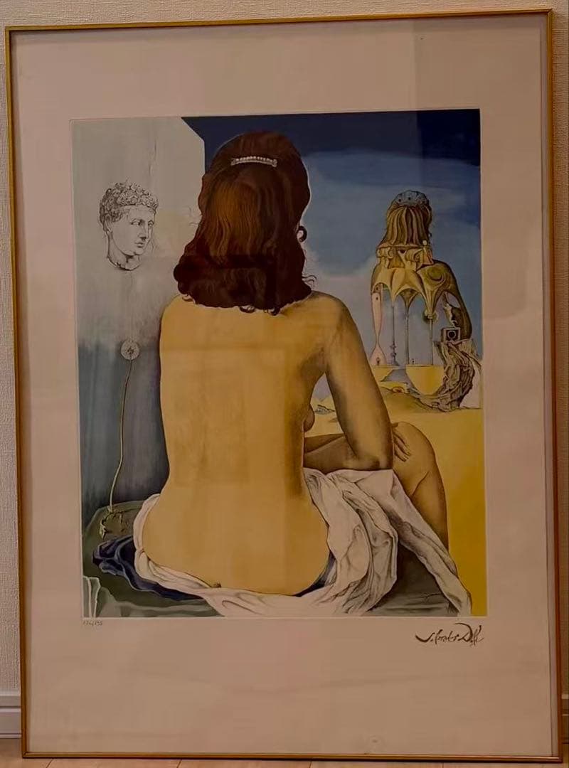 サルバドール・ダリ 「私の裸の妻」 版画 額装 リトグラフ #207-1