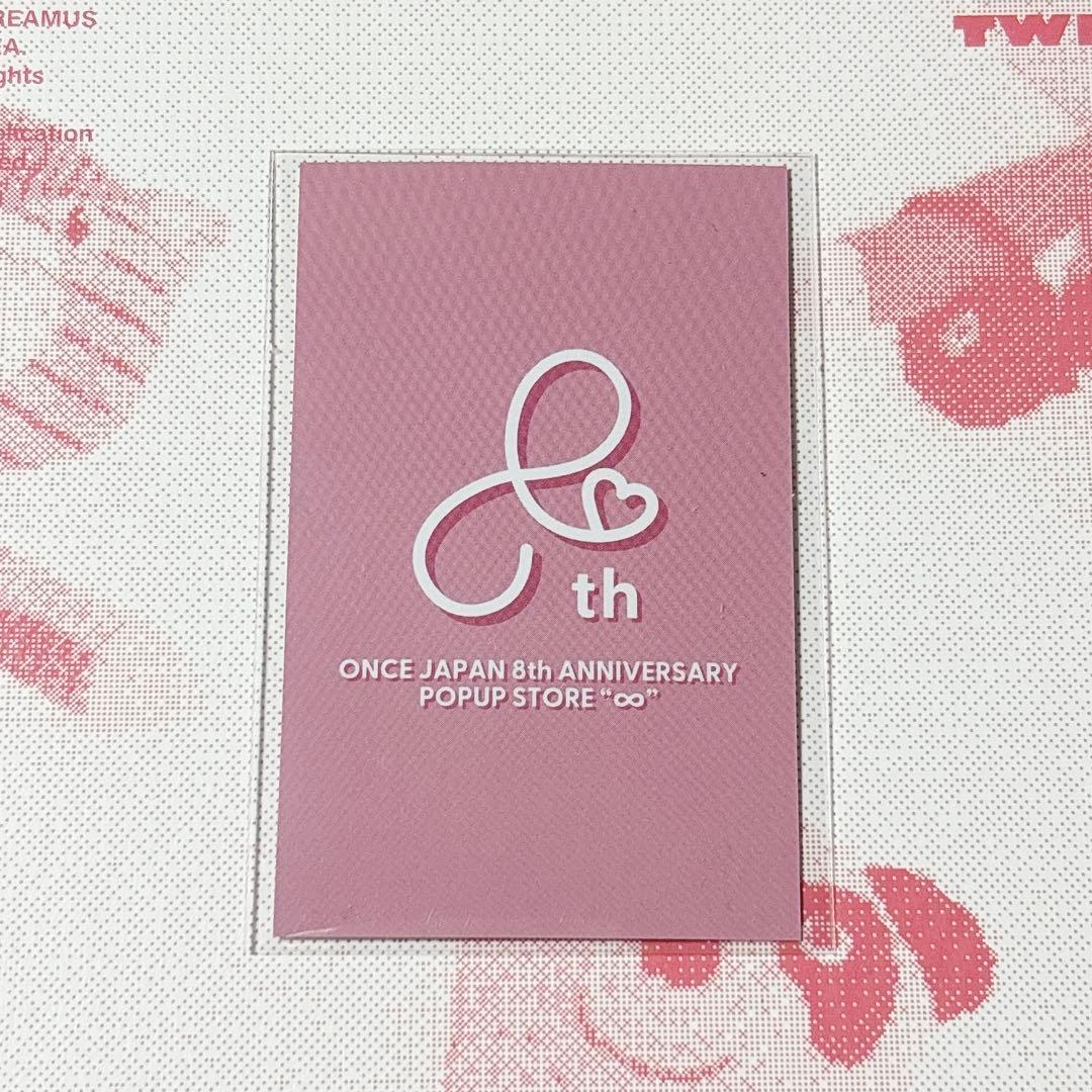 TWICE 8周年 FCトレカ ミナ - メルカリ