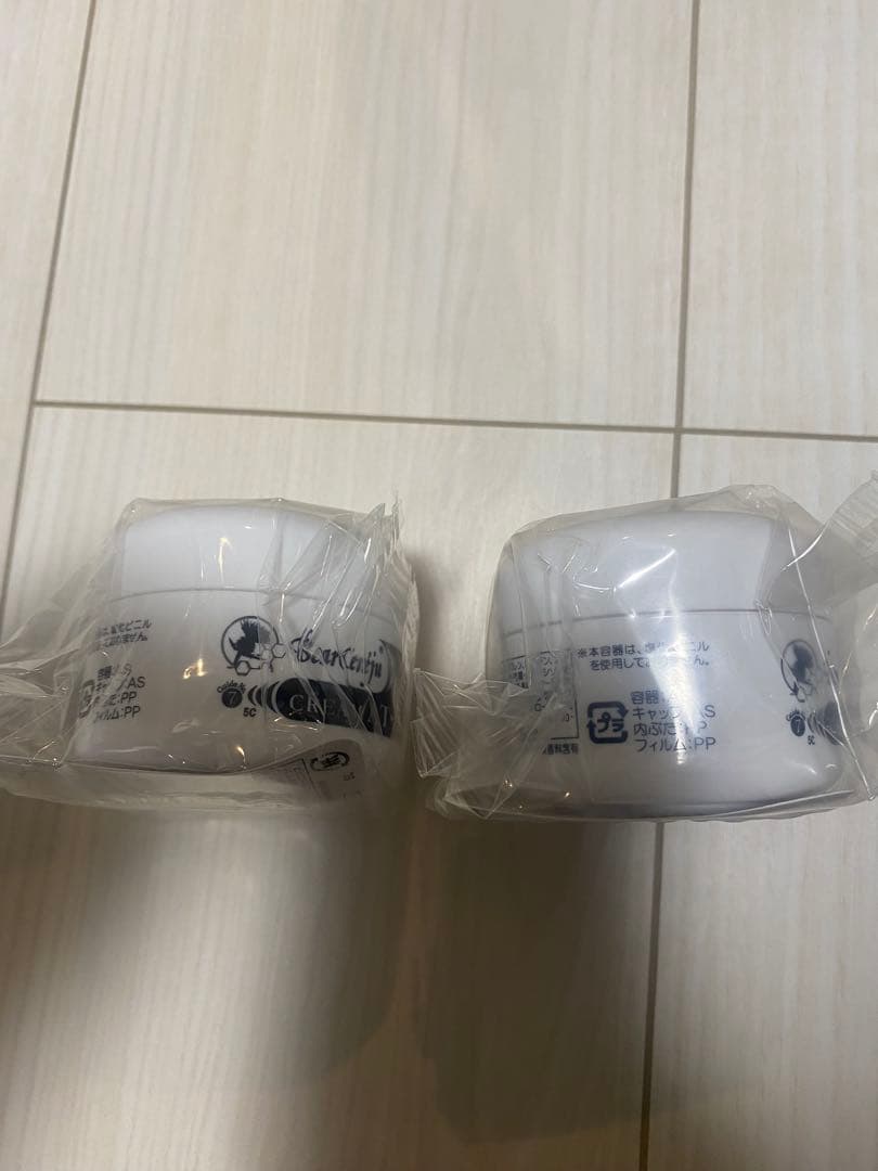 BearCerjū クリーム