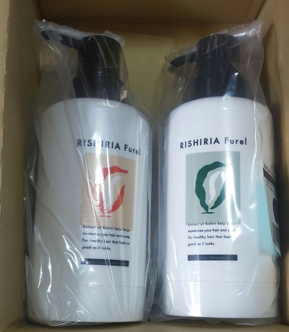 リシリアフレ カラーシャンプー・コンディショナー ボトル2本 クリーム