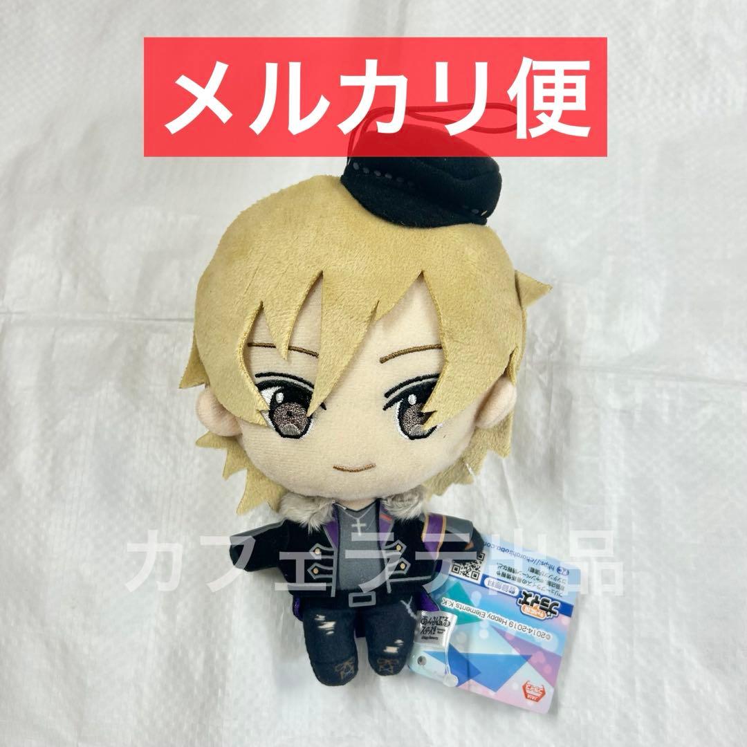 あんさんぶるスターズ！あんスタ ぬいぐるみ 新衣装 UNDEAD 羽風薫