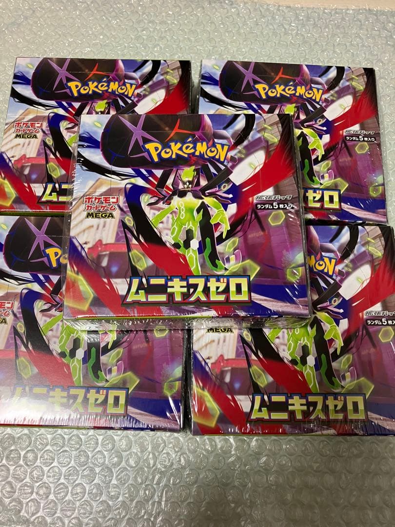 ポケモンカード MEGA ムニキスゼロ 5BOXシュリンク付き