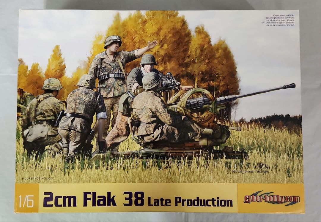 1/6未組立「WWⅡ ドイツ軍 20mm対空機関包 Flak 38 後期形」