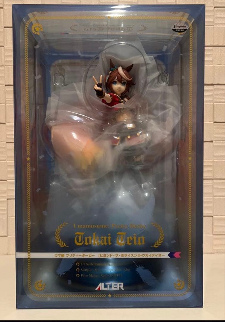 ウマ娘 ビヨンド・ザ・ホライズン トウカイテイオー アルター