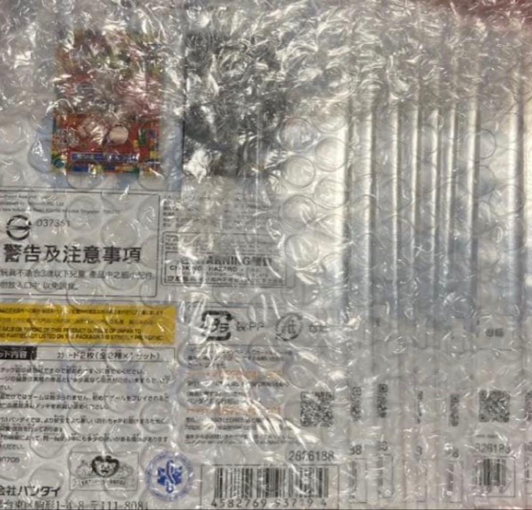 プレミアムカードコレクション ワンピースデイ2025 10冊セット - メルカリ