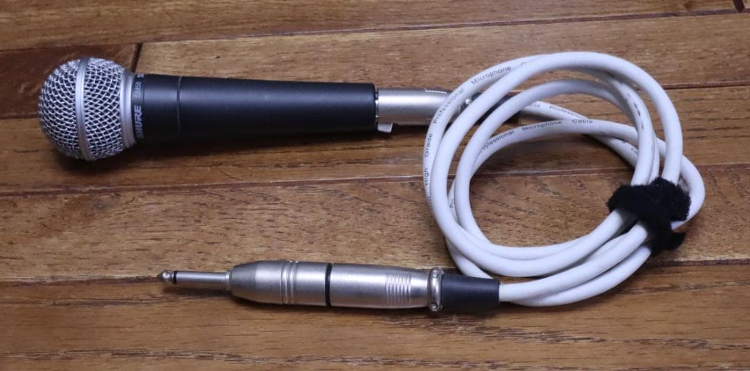 SHURE　SM58　マイクコード付き