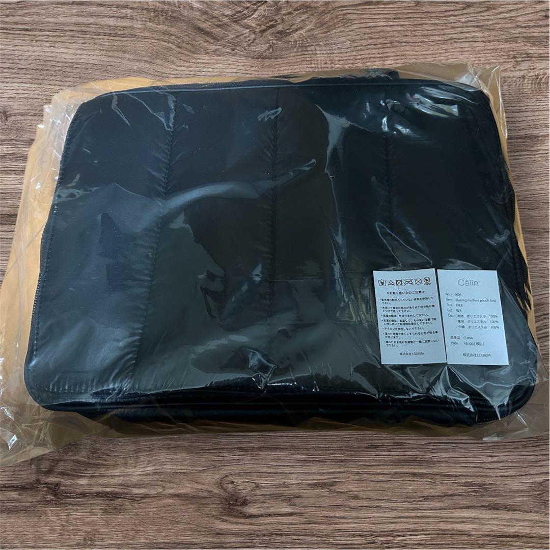 【新品未開封】calin カラン マザーズバッグ ブラック@
