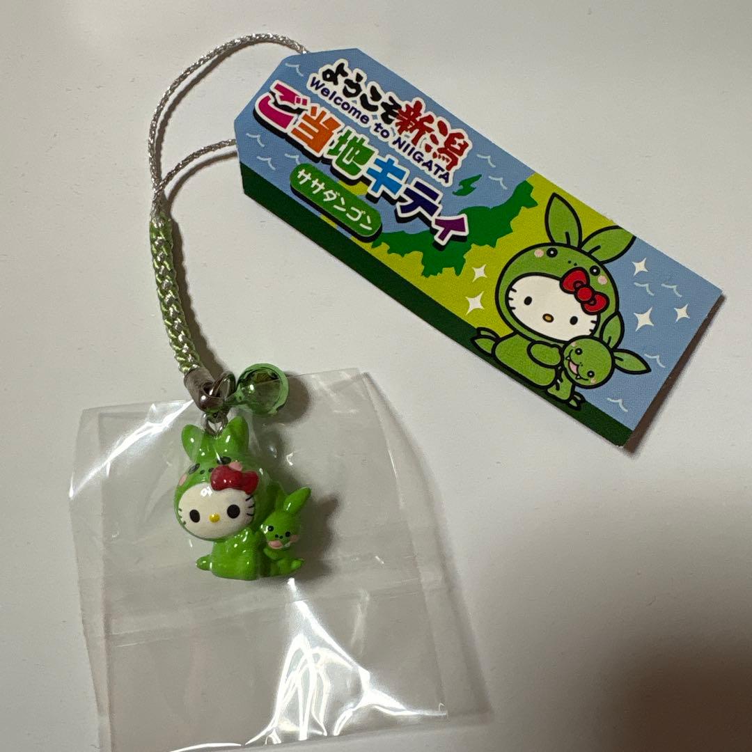 ご当地キティ　新潟県　ササダンゴン