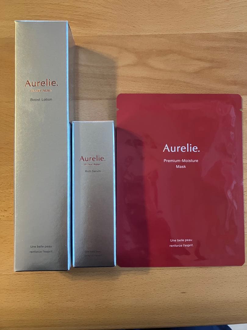 Aurelieリンクルリペアブーストローション&セラム　2本セット　おまけつき