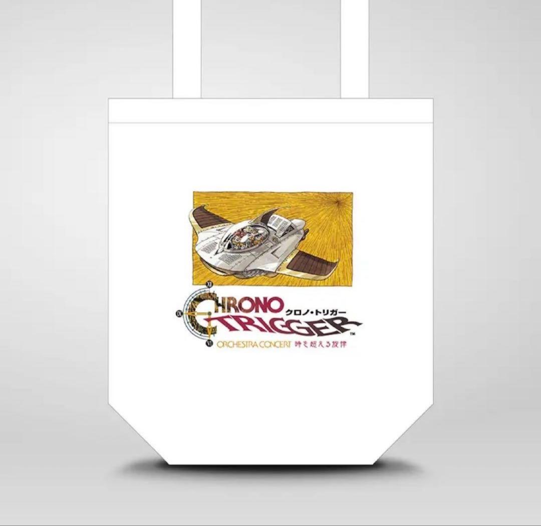 クロノ・トリガー オーケストラコンサートグッズセット - メルカリ