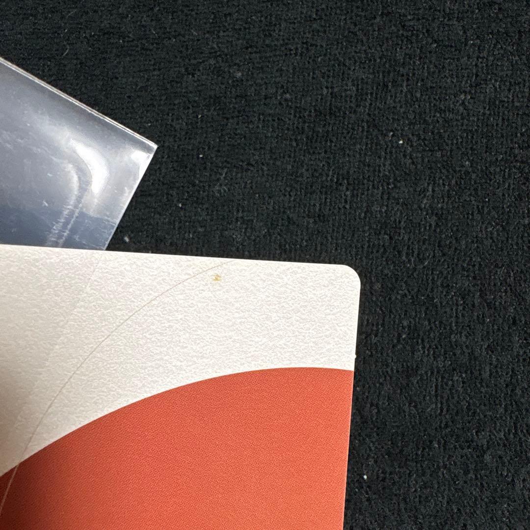 SEVENTEEN 24hトレカ HMV バーノン