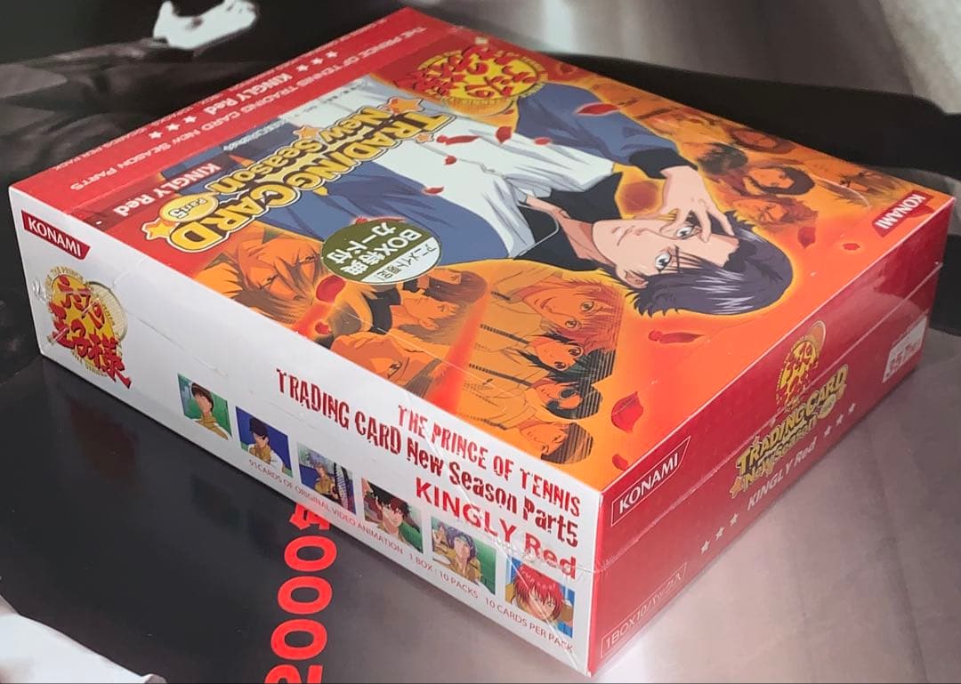 未開封】テニスの王子様 トレーディングカード new season Part5