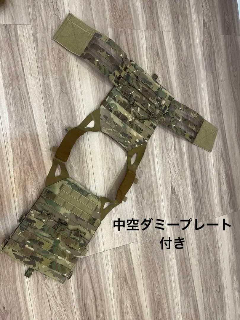 EMERSON GEAR JPC プレートキャリア　マルチカム　サバゲー　装備