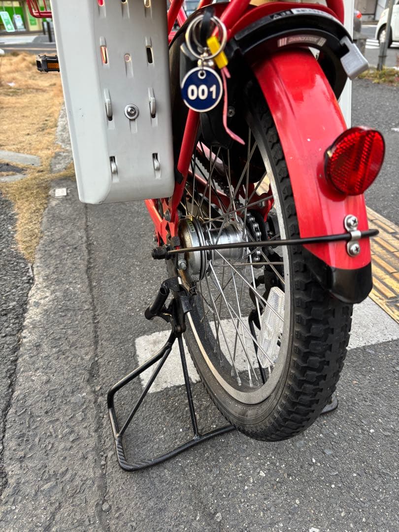 中古20㌅ブリヂストン電動アシスト自転車　8.7Ah 大阪　002番