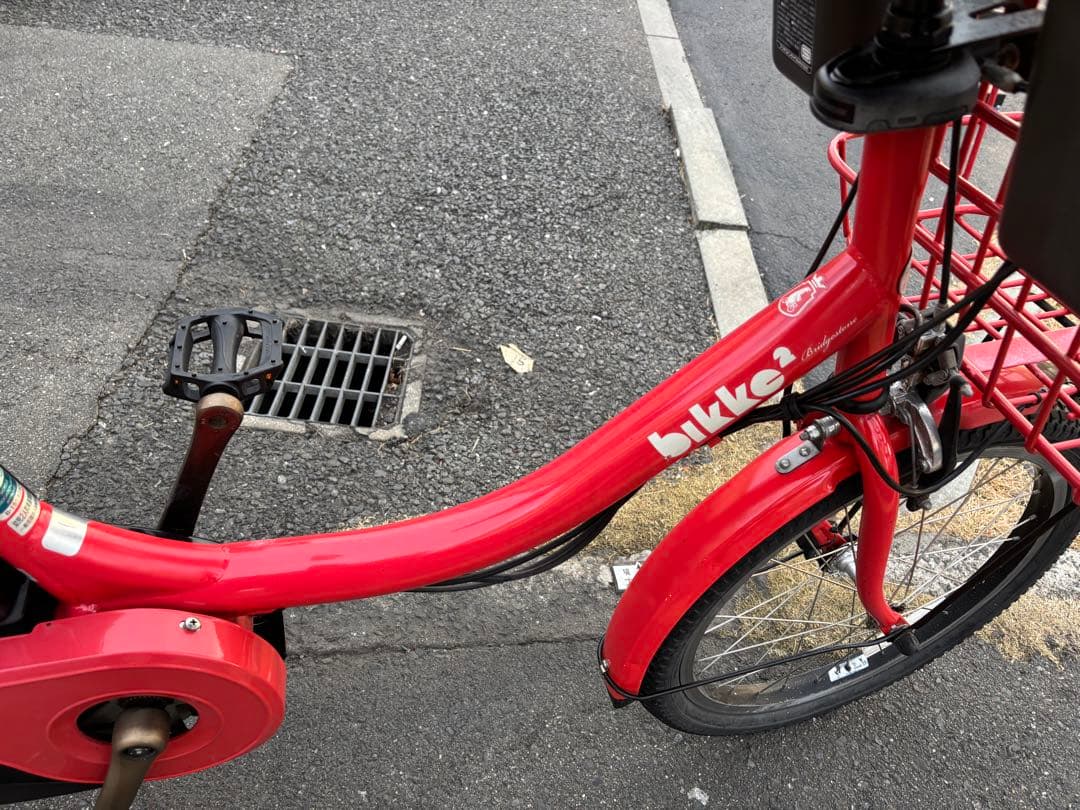 中古20㌅ブリヂストン電動アシスト自転車　8.7Ah 大阪　002番