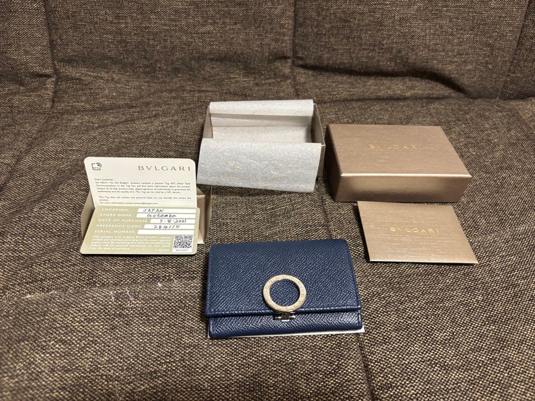 BVLGARI ネイビー ケース