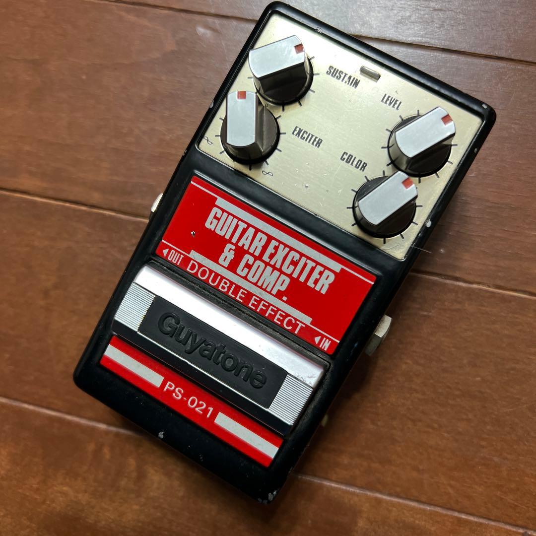 美品 Guyatone PS-021 布袋さん御用達 エキサイター&コンプレッサ Guyatone】グヤトーン『エキサイター/コンプレッサー』PS-021